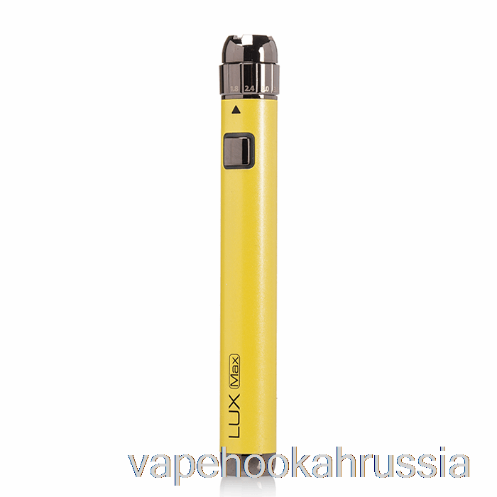 Vape россия Yocan Lux Max 510 аккумулятор желтый